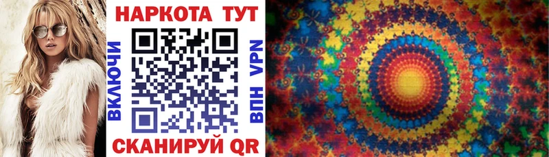 Виды наркотиков купить Калининск КОКАИН  Мефедрон  ГАШ  гидра ТОР  МАРИХУАНА 