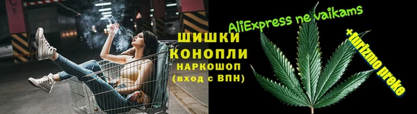 дмт Заволжск