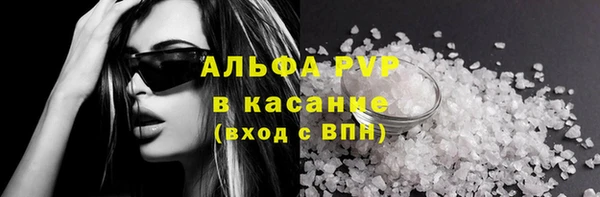 jwh Зеленокумск