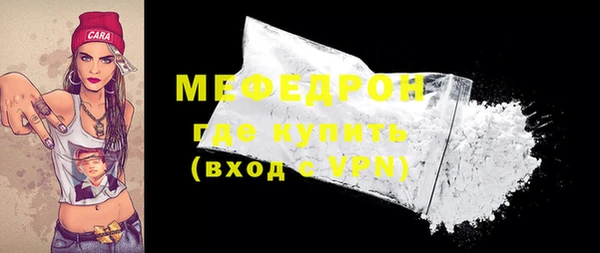 дмт Заволжск