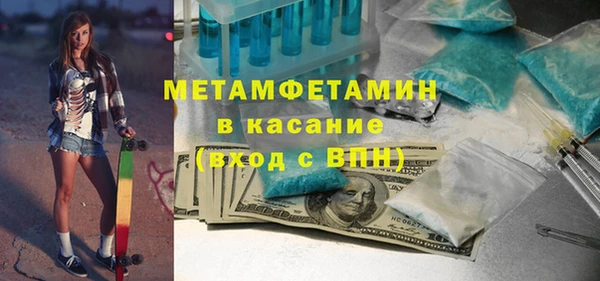 jwh Зеленокумск