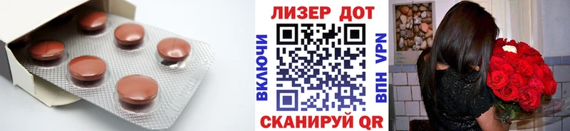 сколько стоит Калининск ЛСД экстази кислота