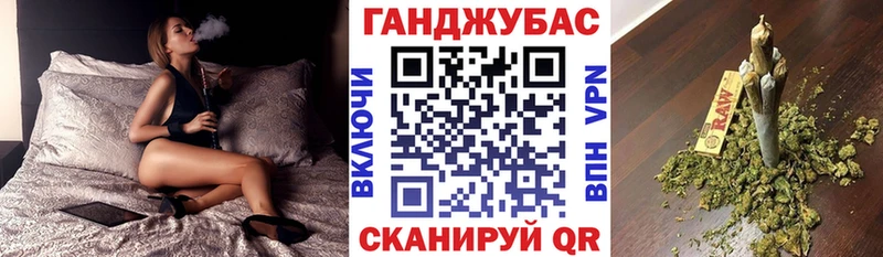 Конопля Amnesia  Калининск 